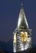 20080619_223317 Campanile.jpg